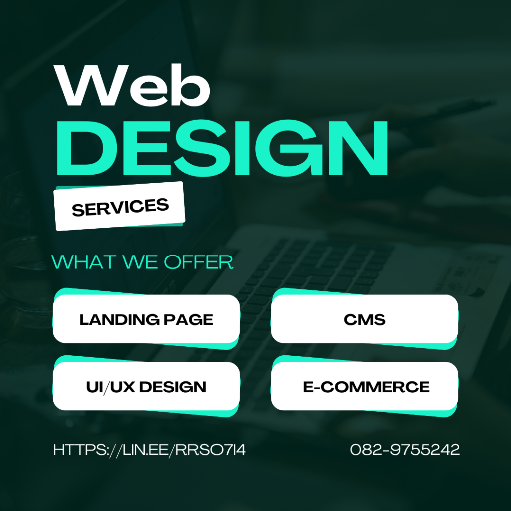 web design