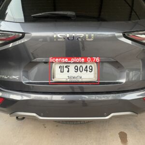 โปรแกรมอ่านป้ายทะเบียนรถยนต์ (License Plate Recognition)