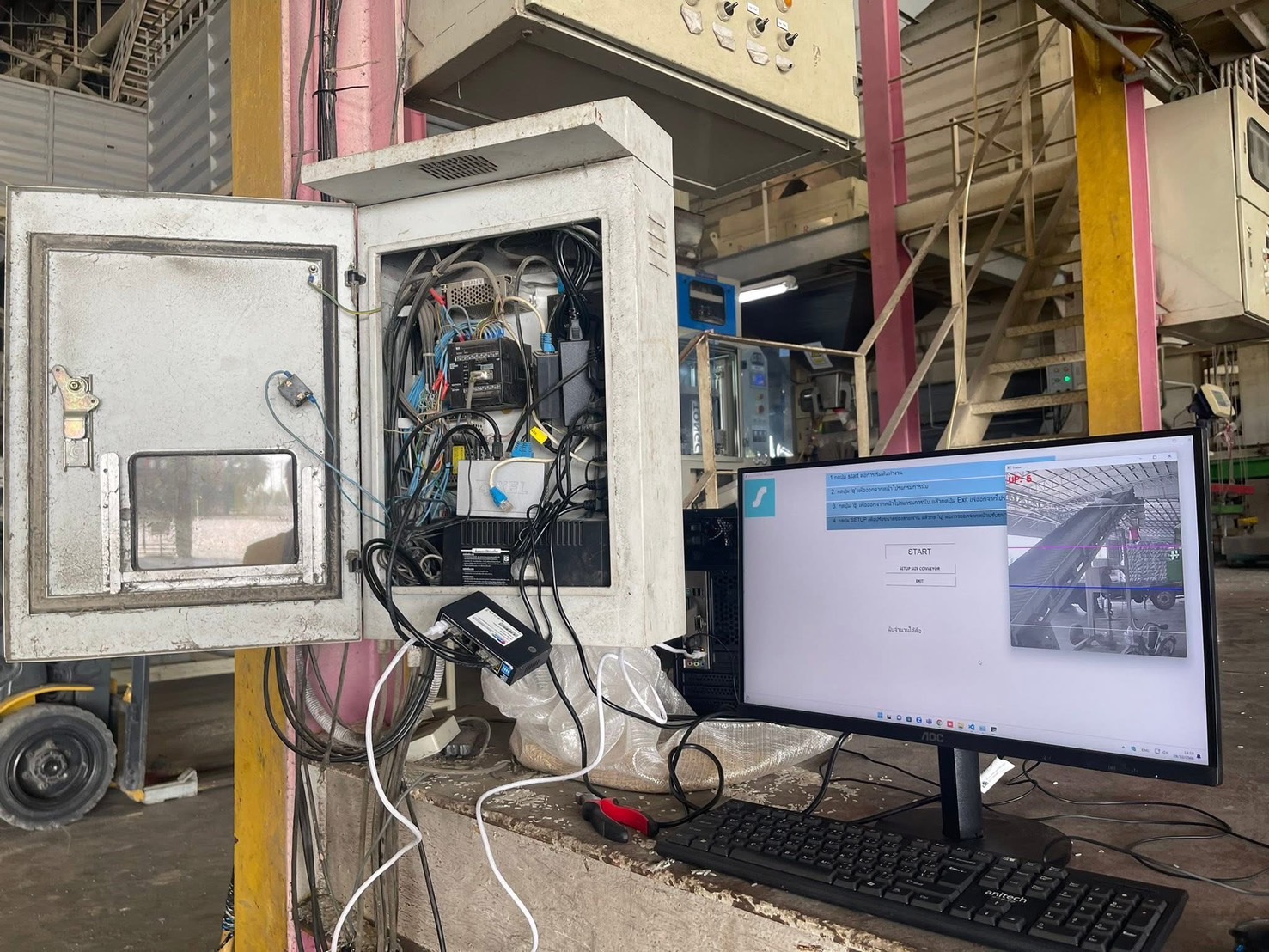 ระบบนับสินค้าอัจฉริยะ - Image 2